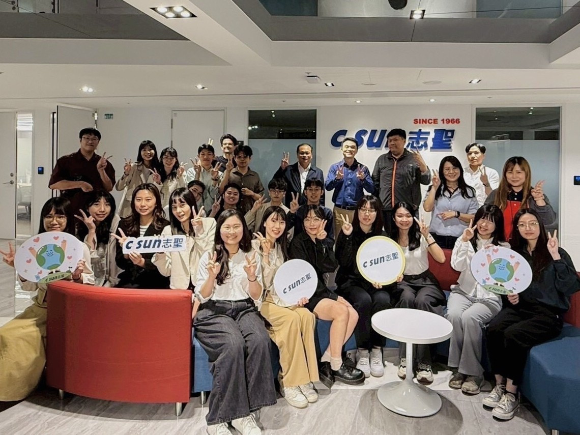 志聖工業企業參訪