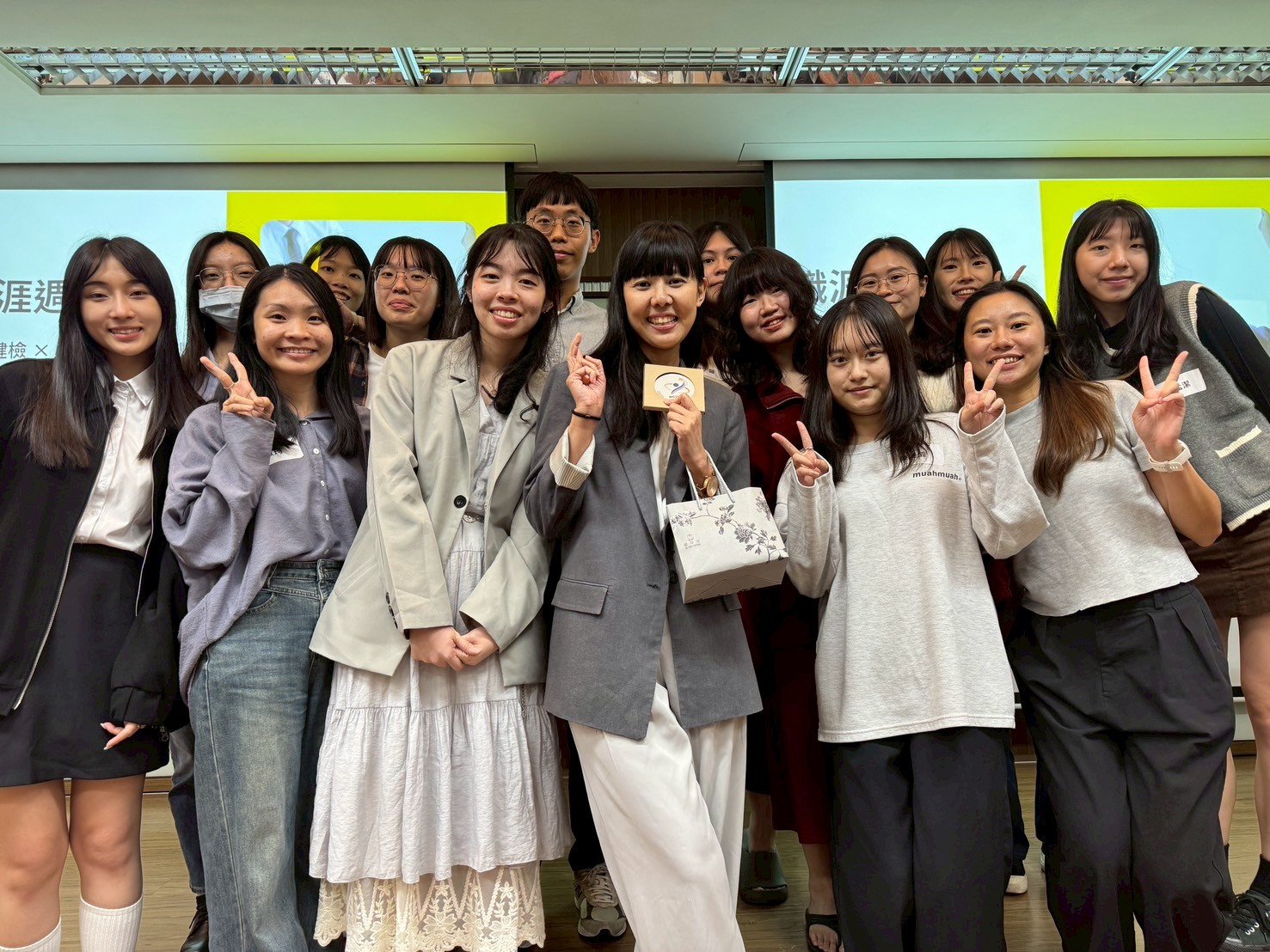 2025 管理學院職涯週