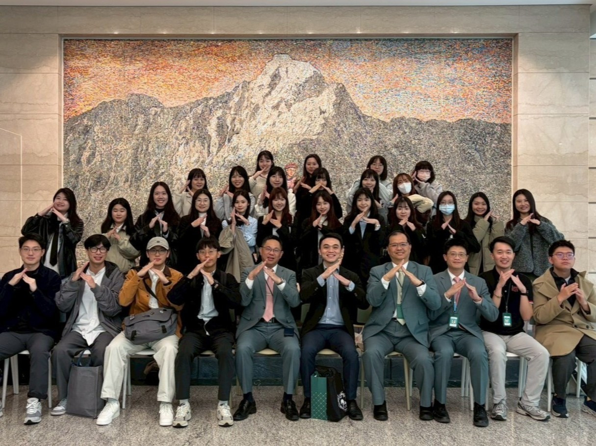 2025 玉山企業參訪