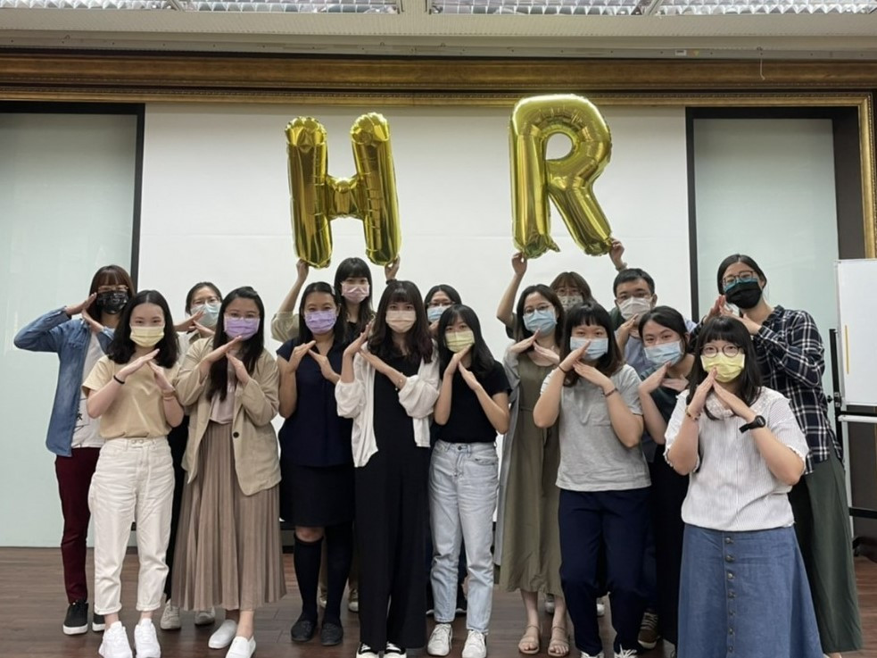 110-1人資實務專題講座及工作坊